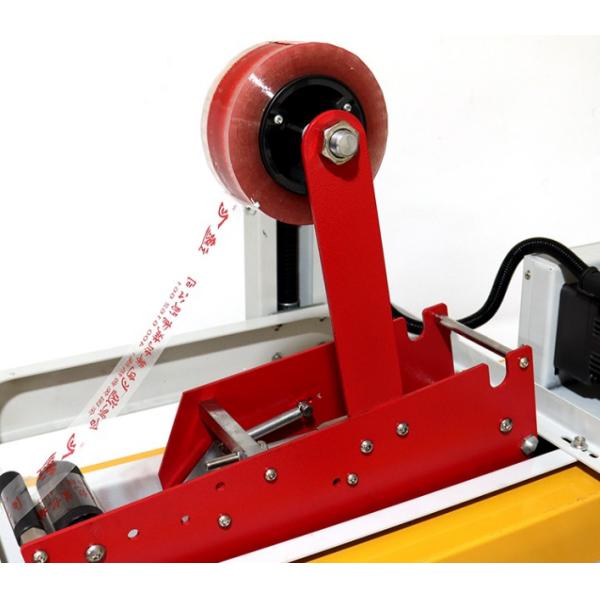FXJ-4030X Automatic Box Sealer Case Seal Packing Machine for Dependable Performance
