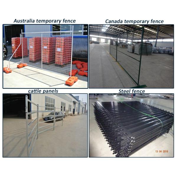 Israel Standard Crowd Control Barriers