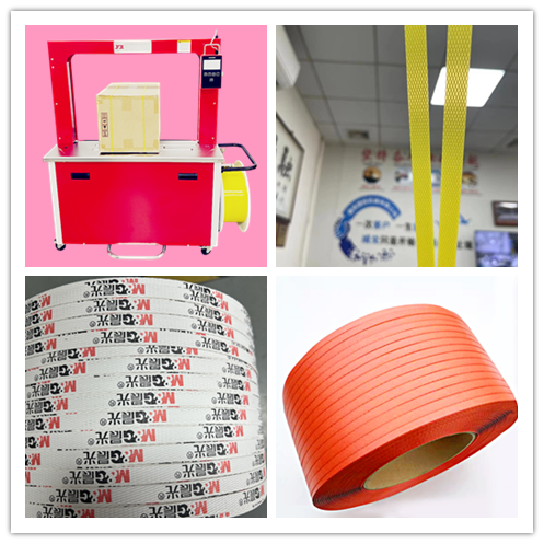 5-15mm automatic strapping machine automatic strapping machine Home appliance strapping machine