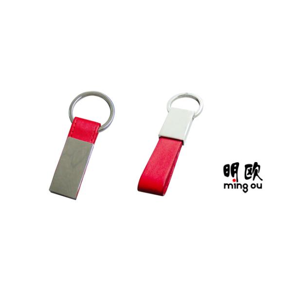 Customized Leather Key Ring Holder For Laser Engraved Design Logo