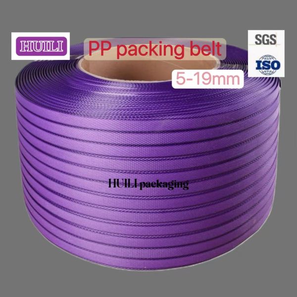 PP Strapping belt 5-19mm transparent PP strapping band for Automatic strapping machine