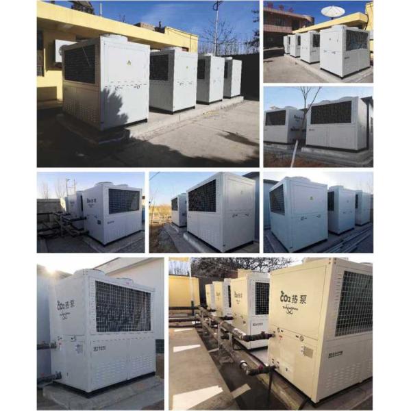 Eco Friendly Refrigerant R744 Heat Pump Three Phase 5 Wire