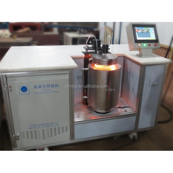 950° Professional Vacuum Brazing Machine PCD/PCBN Inserts Vacuum Brazing Device