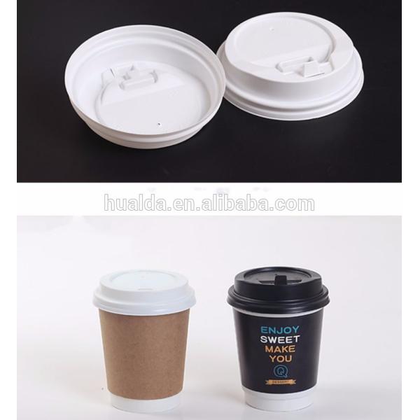 Custom logo print disposable paper water cup for hotel