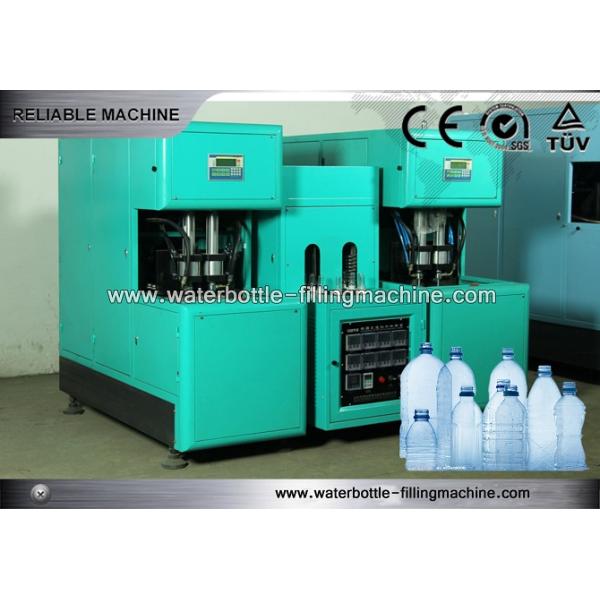 Plastic Bottle Blow Moulding Machine Semi - Automatic PLC To Control