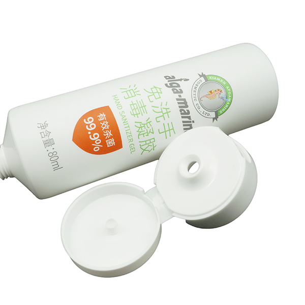 40mm Hand Sanitizer Tube