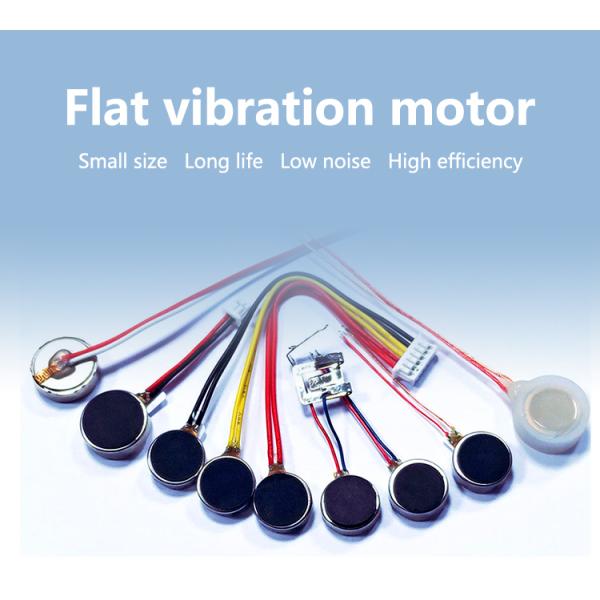 Brushless DC Flat Motor 3V Small Size For Electric Toothbrushes