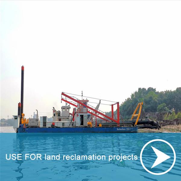 Engine Power 750kw Solid Capacity 1050m3 Fuel Tank 53t Mud Dredger