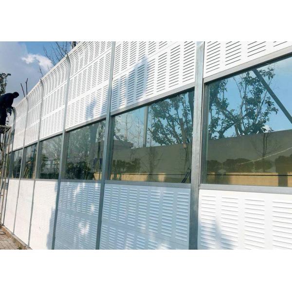 Highway Traffic SS Perforated Wire Mesh Noise Proof Galvanized