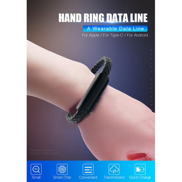 PD Fast Charging Bracelet 20cm 22.5cm USB Cable Type C To Type C