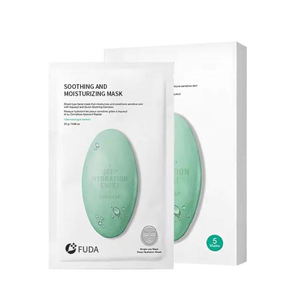 Deep Hydrating Skincare Face Mask Soothing Calming Aloe Vera Leaf Extract