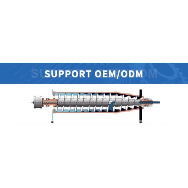 Vertical Installation Type Decanter Separator Centrifuge Machine For Customized