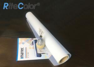 Quality Milky White Polyester Clear Inkjet Film / Transparency Film For Inkjet Printers for sale