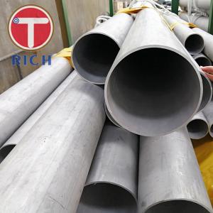 Quality Torich Duplex Stainless Steel Tube Astm A789 Seamless For Ship Building for sale