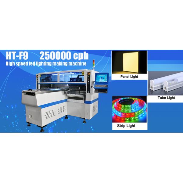CCC 1.2m PCB LED Making Machine 250000cph For Lamp