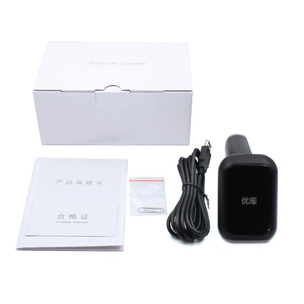 120FPS IP54 Handheld 2D POS Barcode Scanner For Retail Store
