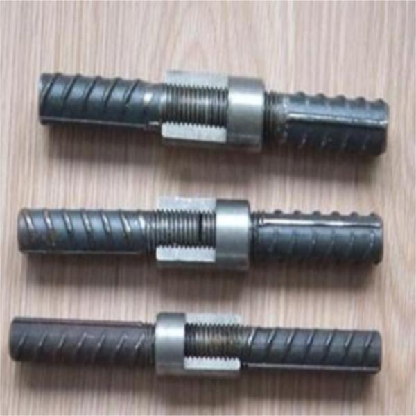 Screw Threaded Reinforcing Bar Couplers Material Saving Fast Operation