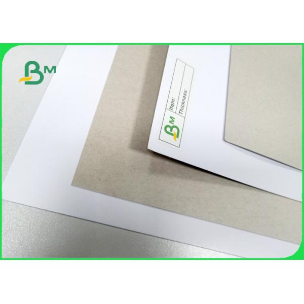 Width 70×100cm Surface Smooth No Flash 300 350gsm Coated Duplex Board For Washing Powder Bag