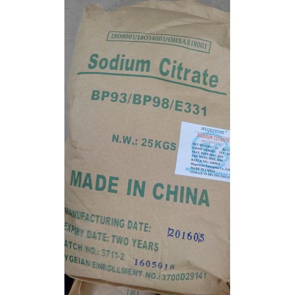 Food Grade Sodium Citrate Price