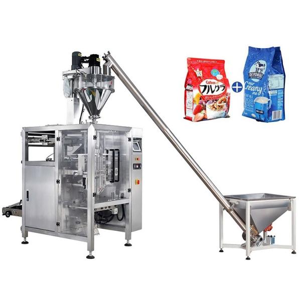 CE 5kg Soy Milk Bean Masala Powder Packing Machine