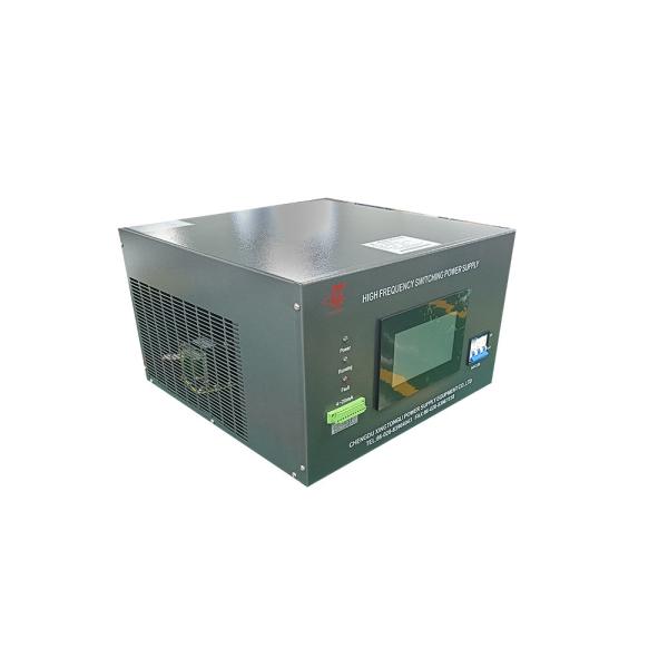 Single Phase General Rectifier Power Supply With Analog Control （4-20mA）