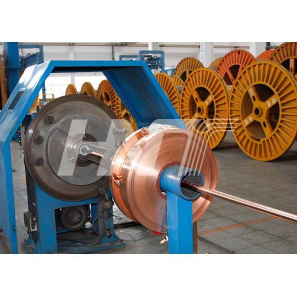 High Speed Copper Tape Armouring Machine for Power Cable