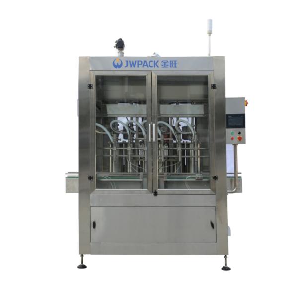 CCG5000-8D Automatic Piston Filling Machine 2000BHP 1000-5000ml