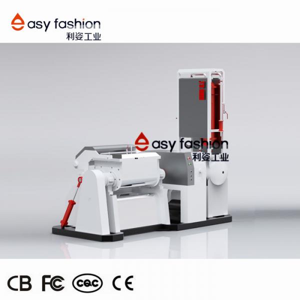 Buy Z - Type Blending Spray Drying Tower With Adjustable Working Frequency at wholesale prices