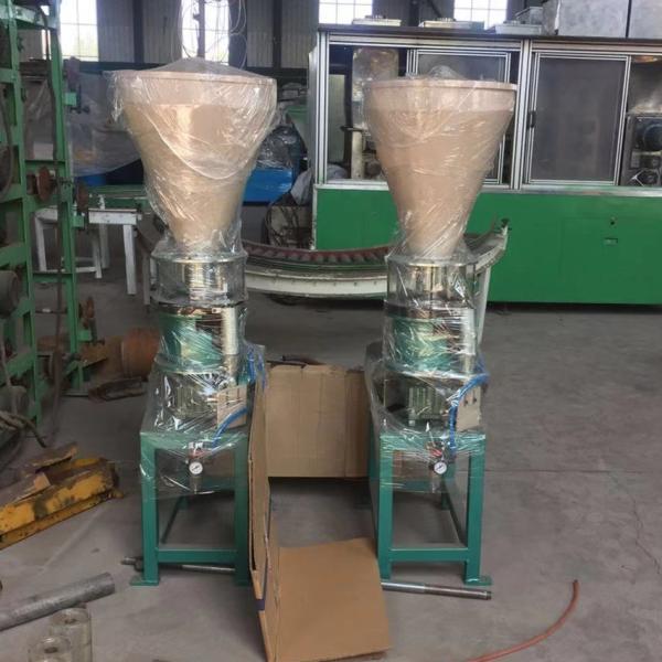 ISO9001 Motorcycle Tire Making Machine Automatic Tire Powder Spraying Machine Green Powder