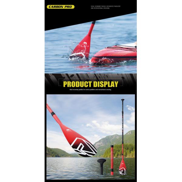 190cm Three Piece SUP Paddle
