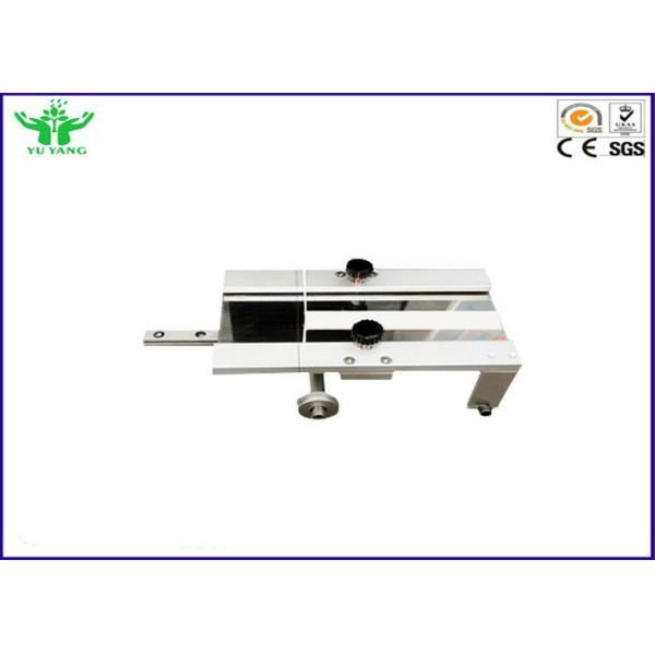 Computer Control Paper Tear Tensile Strength Testing Machine 1 Grade / 0.5 Grade