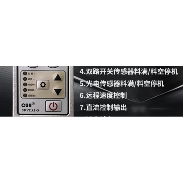 Sdvc31-M (3.0A) Variable Frequency Digital Controller for Vibratory Feeder Cuh Vibration Feeding Controller