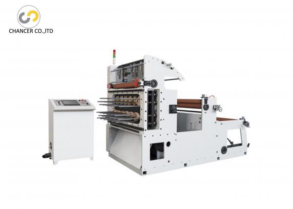Automatic blank roll paper cup die cutting machine punching machine