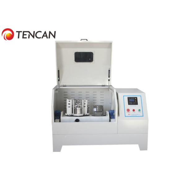 Full-Directional Planetary Ball Mill for Precise Laboratory Powder Processing