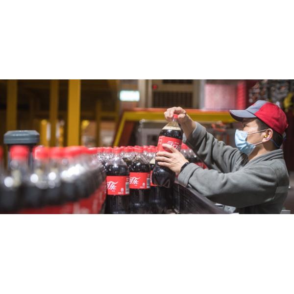 HMI Vision Packaging Inspection Equipment Systems for 500 ml Cola Bottles