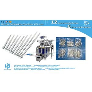 Automatic packaging machine for hardware fittings with counting function