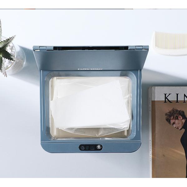 Smart Induction Disinfection Box Mobile Uvc Sterilizer Electric Desktop Storage Box