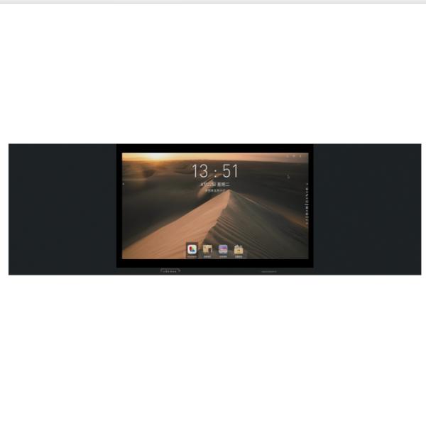 75 Inch Recordable Shareable Intelligent Greenboard
