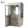 Corrosion Resistance 750W Cleanroom Air Shower for sale