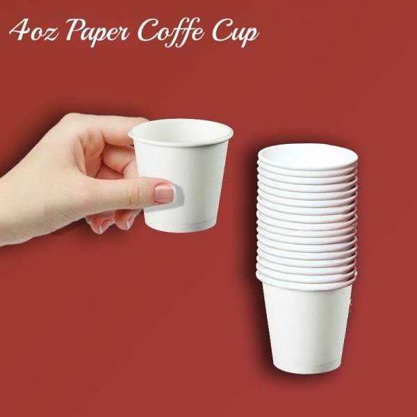 3oz-16oz Simple Style Biodegradable Drinking Paper Cup Compostable Custom Printed Cup