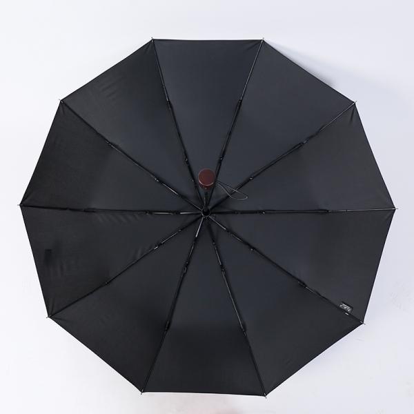 Fully Automatic 10 Ribs Wind Resistant Solid Wood Handle Engraved with Three Fold Men's Business Umbrella