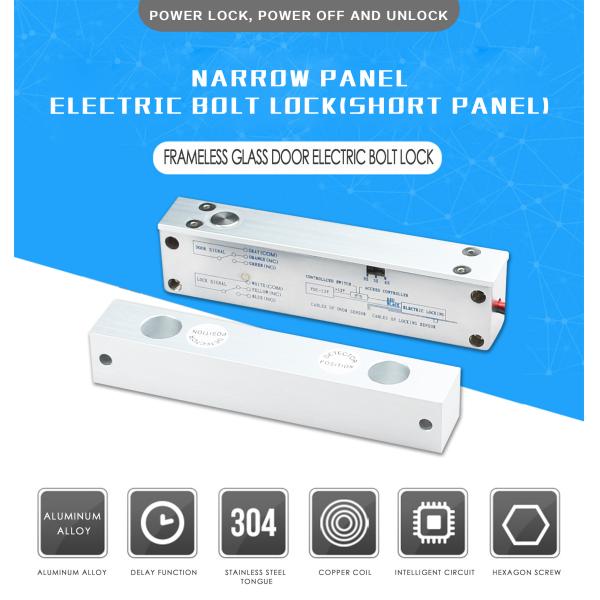 Narrow Panel Electromagnetic Bolt Lock , Electric Deadbolt Lock Fail Secure 500000 Cycles