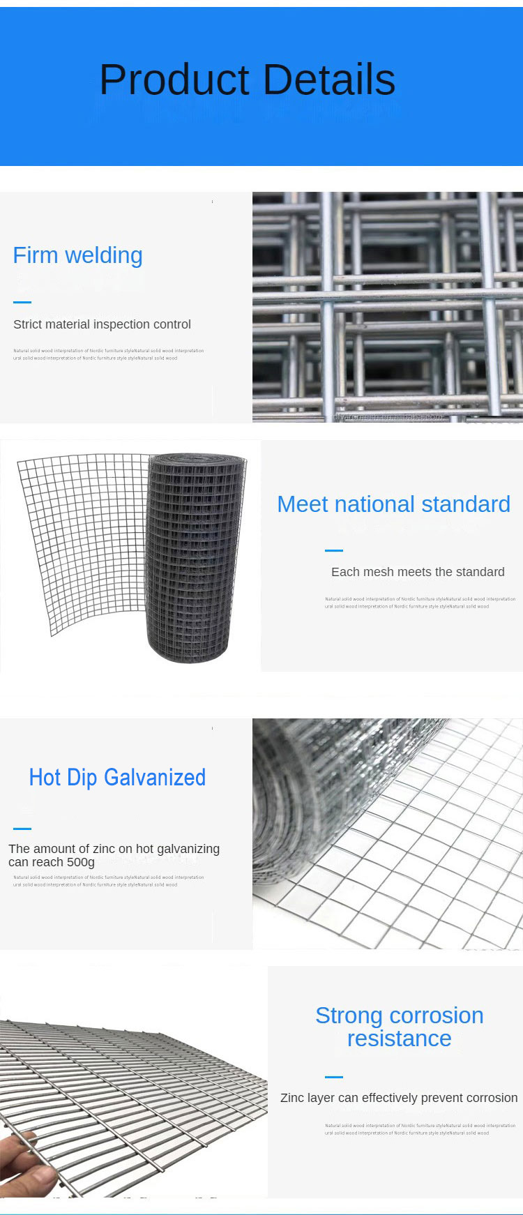 1/2inch Hole Size Galvanized Welded Wire Mesh Roll with Corrosion Resistance and 2mx30m Roll Size