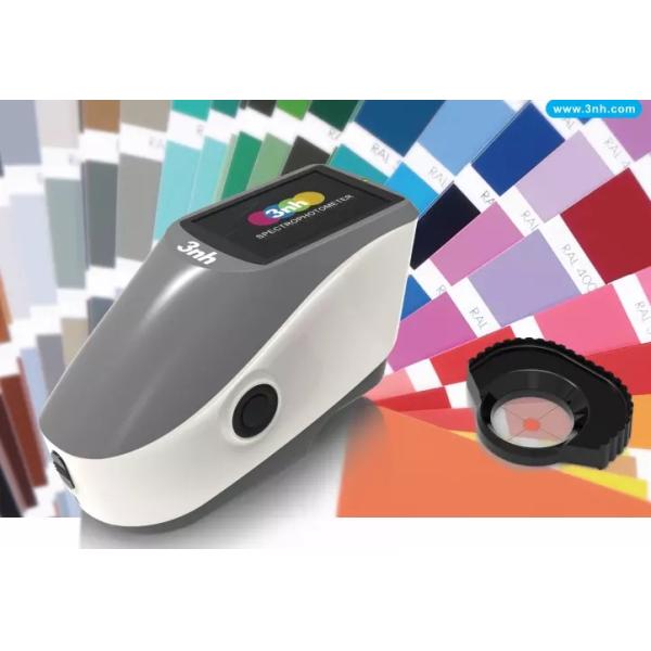 Portable Grating Spectrophotometer Densitometer LCD Touch Display LED / UV Light
