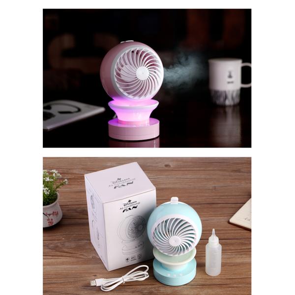 Mulit-function Extremely Mini Cool Fan Strong Wind Spray Mist Dual Speed Night Light Humidifier Beauty GK-CF02