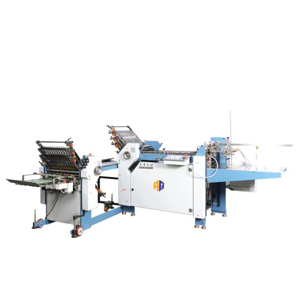 8 Buckle Plate Cross Fold Paper Folding Machine 360mm With Second Station
