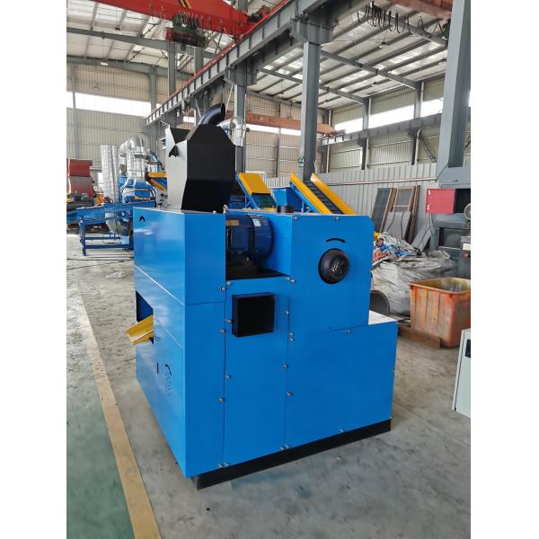 Wire Diameter 20mm Processed 12.24kw Small Copper Granulator