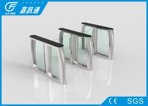 Quality Entrance Security Turnstile Access Control System , Glass Speedgate Swing Gate Turnstile for sale