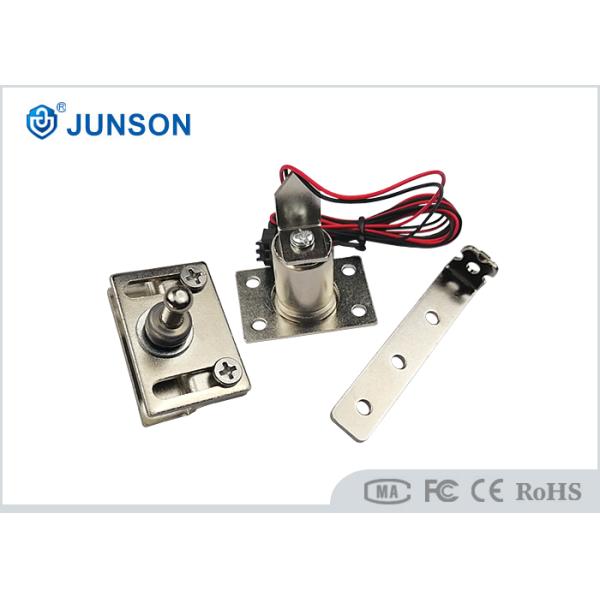 12V 0.4A Mini Electronic Cabinet Locking System with metal case