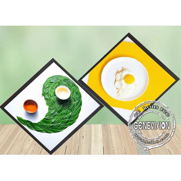 33 Inch Square LCD Panel Square Advertising Display 420Nits 1920x1920